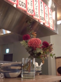 東京ミッドタウン日比谷 HIBIYA CENTRAL MARKET(日比谷中央市場街) 一角の名物 鶏の唐揚げ定食_f0112873_2534958.jpg