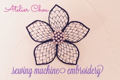 鶏ハムの完成と立体刺繍の新しいお花♡_a0370893_23570400.jpeg