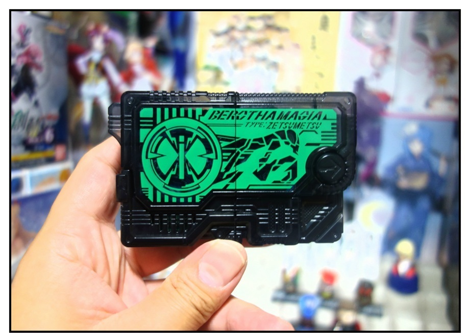 上限額3,000円(6回)で『ベローサ』を狙え!! (GPプログライズキー03)_f0205396_19422919.jpg