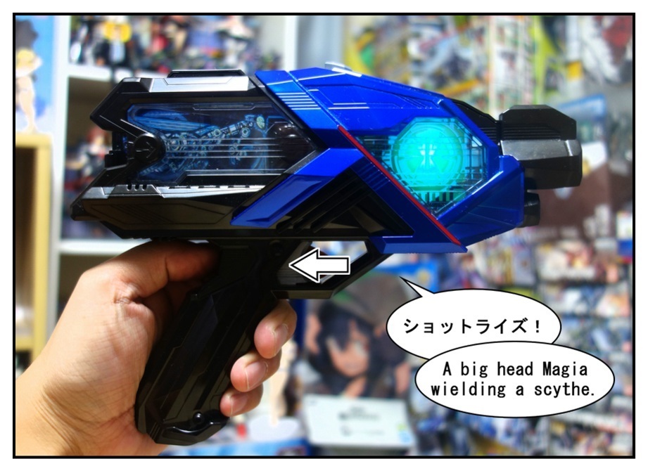 上限額3,000円(6回)で『ベローサ』を狙え!! (GPプログライズキー03)_f0205396_19563607.jpg