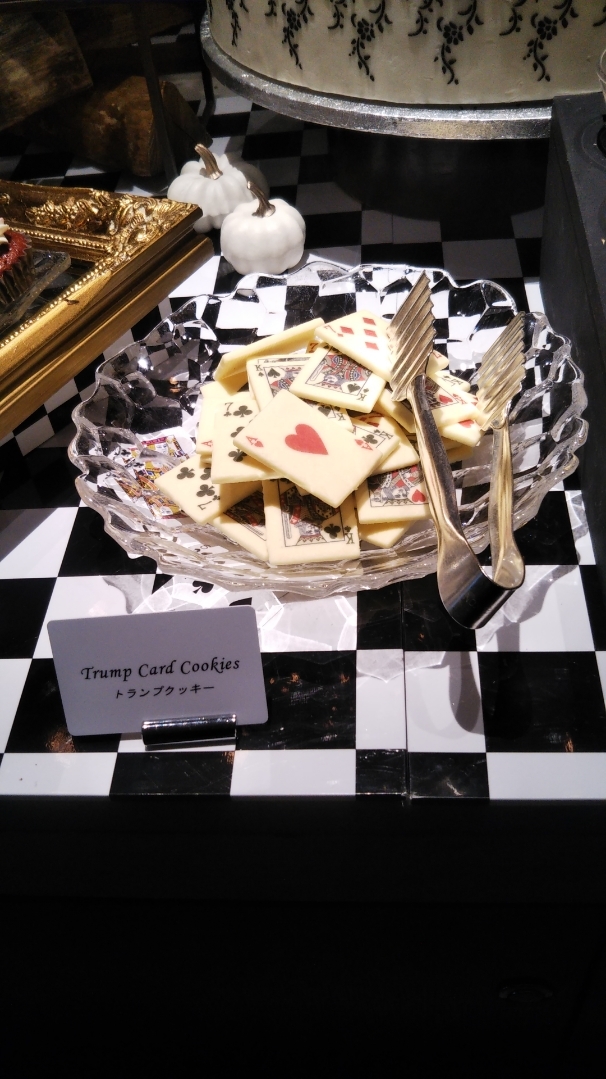 コンラッド東京 セリーズ 「ハロウィン・マジック」スイーツビュッフェ_f0076001_22394558.jpg