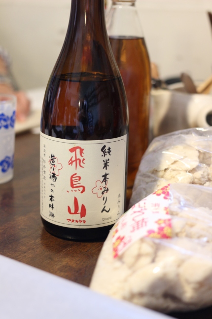みりん粕を使った発酵料理 at ひねもす料理教室_f0354014_20225438.jpg