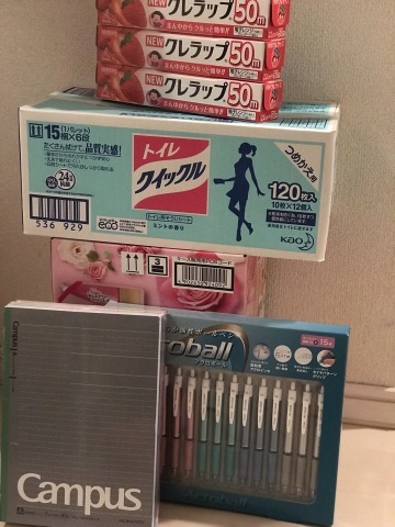 c0162415_23040086.jpeg