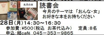 c0367631_17060142.jpeg