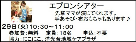 c0367631_17071392.jpeg