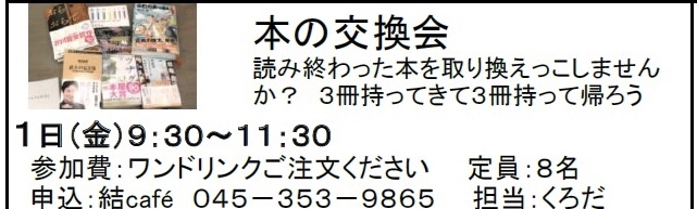 c0367631_17093892.jpeg