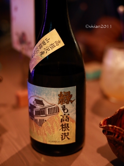 鹿沼 楽日すし 七草(NANAKUSA) ~粟野の仲間と宴を~_e0227942_21101837.jpg
