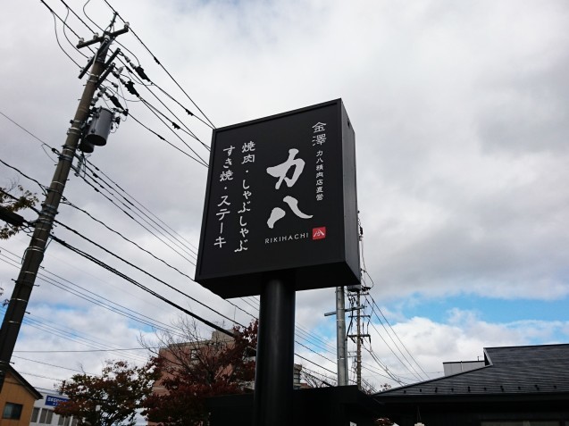 b0322744_15392631.jpg