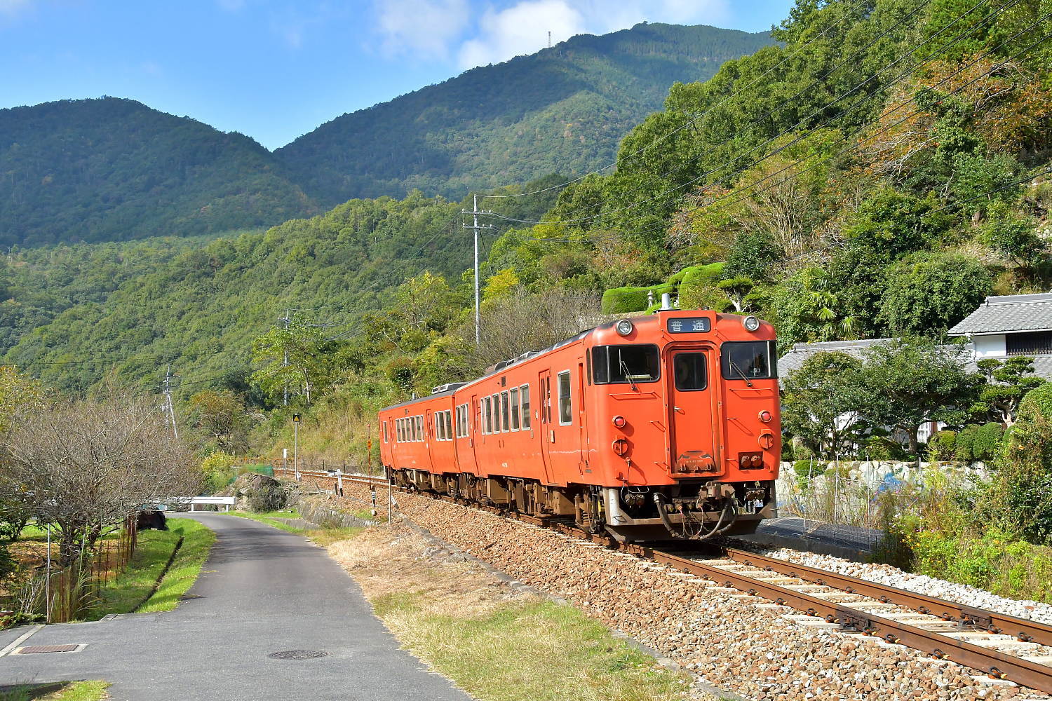 芸備線 米寿の軌跡-