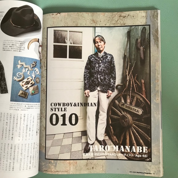 新しい心臓、新しい太郎_c0113755_00325083.jpeg