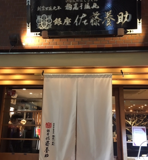 a0165160_08174451.jpg
