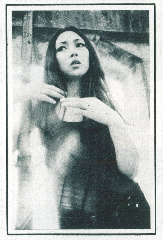 梶芽衣子 Fim De Noite