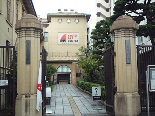 e0177271_15390264.jpg