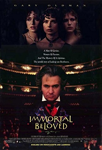 不滅の恋/ベートーヴェン (Immortal Beloved) : amo il cinema 不滅の恋/ベートーヴェン (Immortal Beloved) : amo il cinema