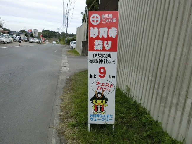e0294183_17224147.jpg