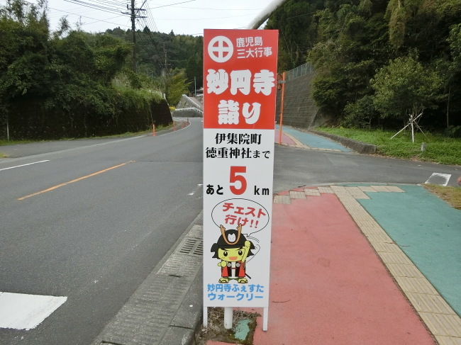 e0294183_17351952.jpg