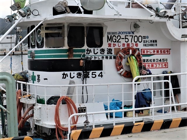 復興間近かの港町気仙沼を確認、港町気仙沼は美しく変身している、確かな復興を確認・・・気仙沼の復興宣言_d0181492_23232013.jpg