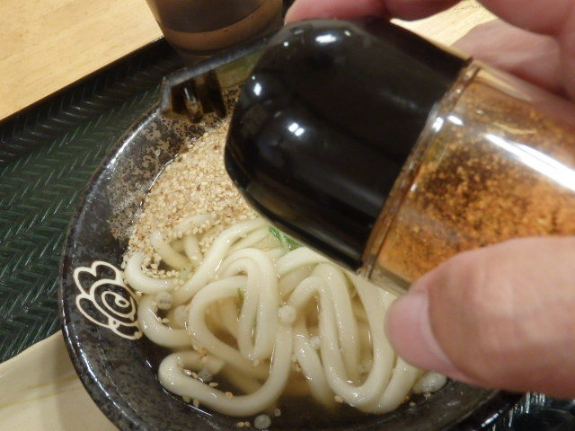 はなまるうどん 天神橋筋三丁目店_c0118393_08363022.jpg