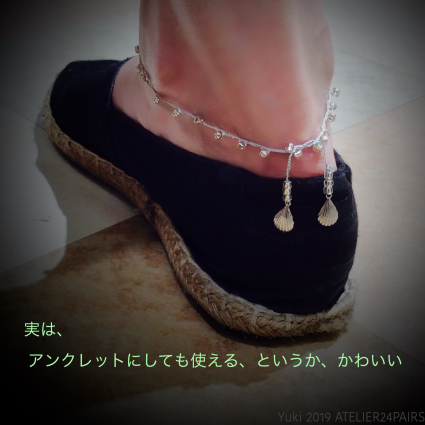 11月はWS盛りだくさん_f0108001_23150036.jpeg