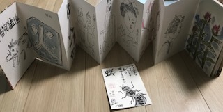 須田剋太展_f0231309_08185786.jpg