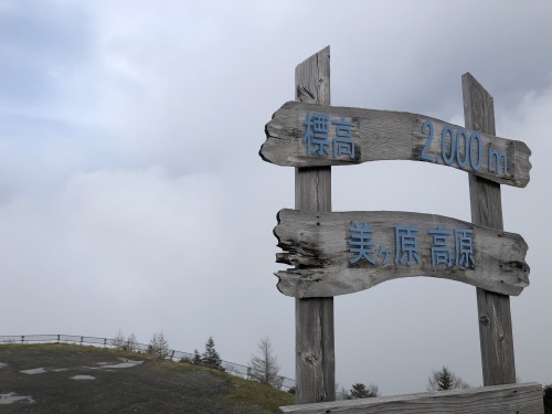 ☆ 2019年10月26日~27日 秋の信州 一泊ツーリング!☆ <2019-NO3>_d0038712_14083585.jpg