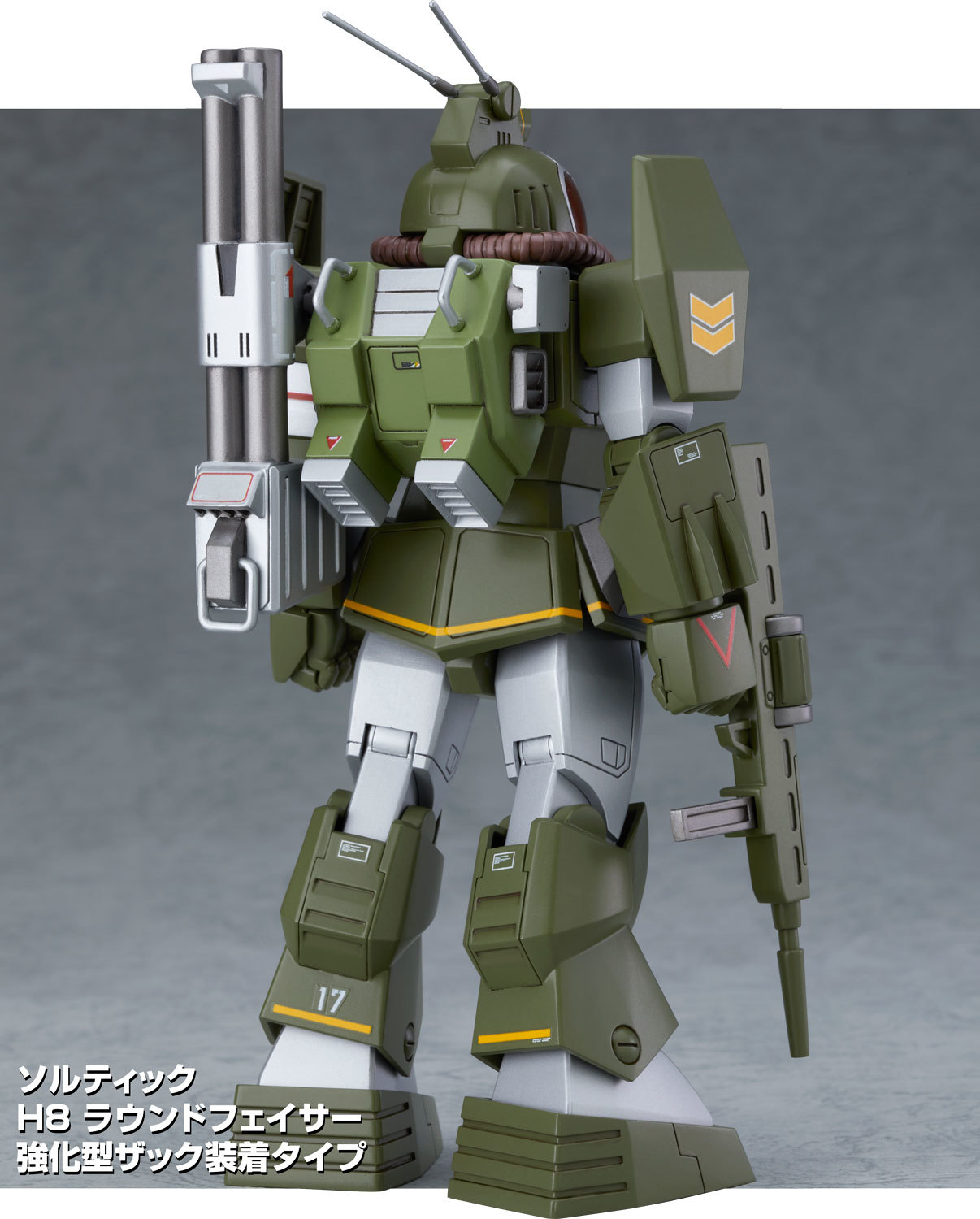 ラウンドフェイサー 強化型ザック装着タイプご予約開始!_f0395912_17142289.jpg