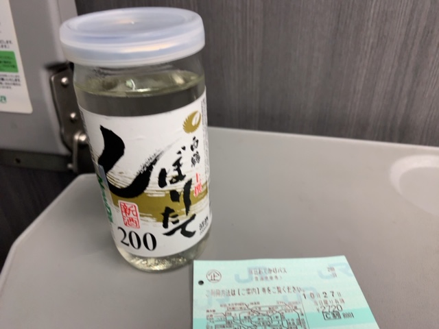b0000829_15593335.jpg