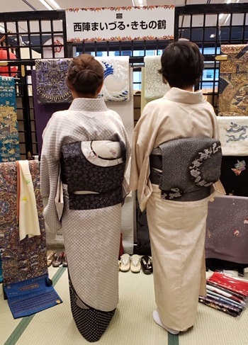 サローネ・まいづる帯の姉妹のお客様・オグリへ。_f0181251_18392186.jpg