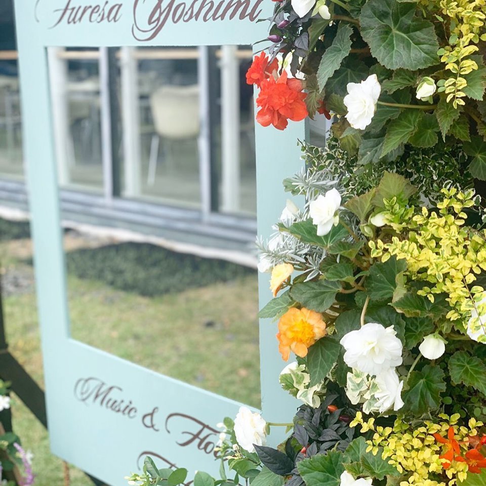 フレサよしみフラワーフェスタ さにべるスタッフblog Sunny Day S Garden
