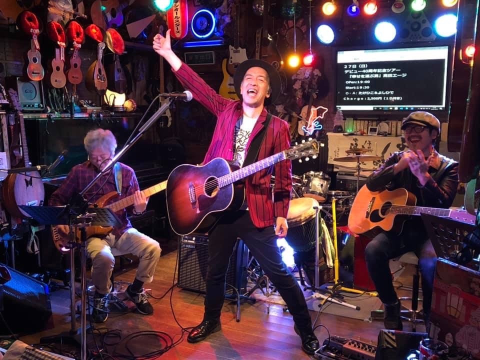 エータローが来たい町、No. 1_b0229560_20134345.jpg