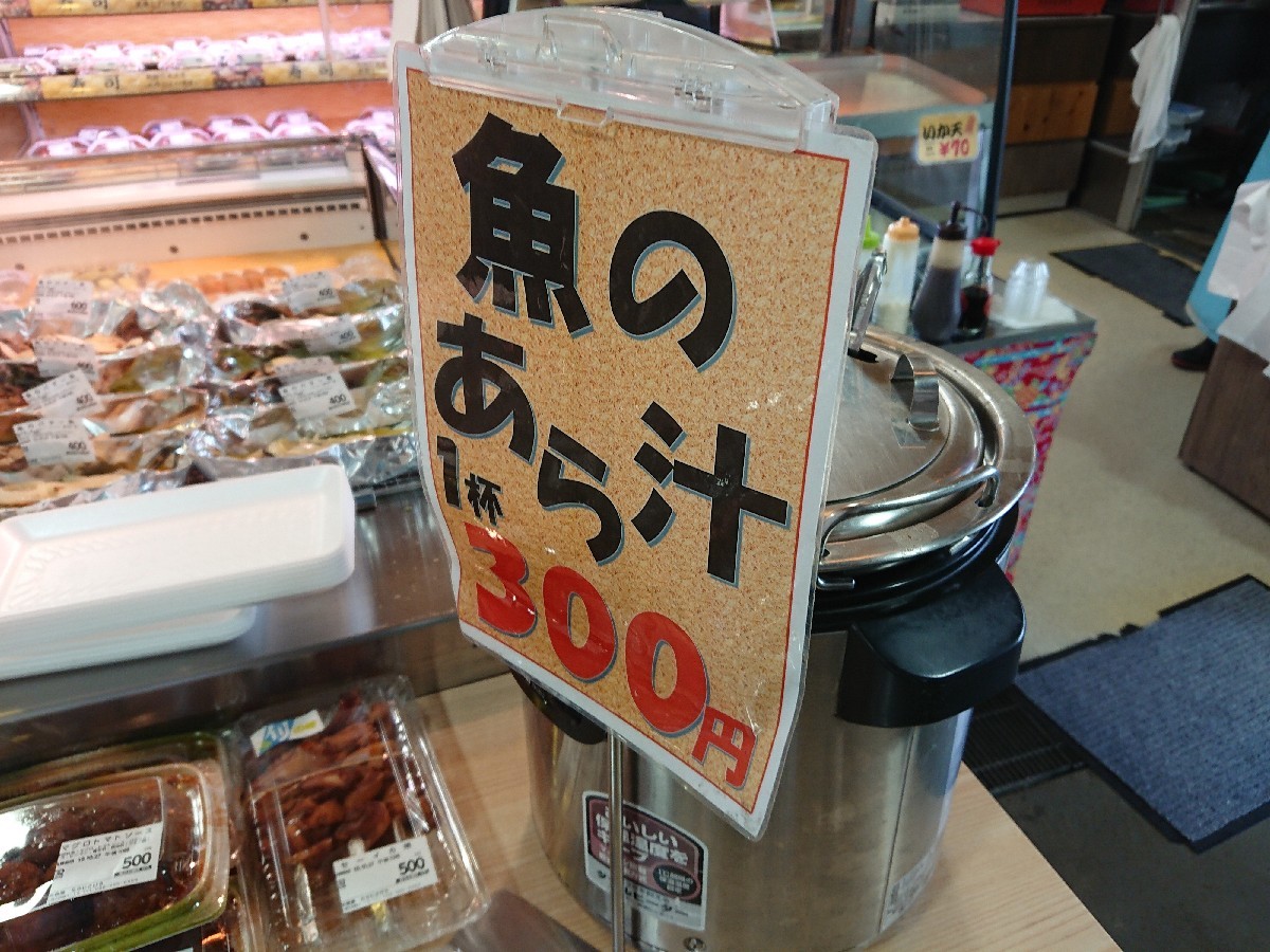 おはようモーニング_c0100865_05441400.jpg