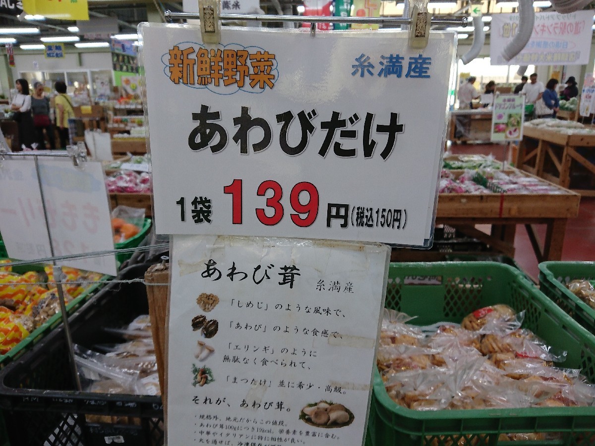 おはようモーニング_c0100865_05441413.jpg