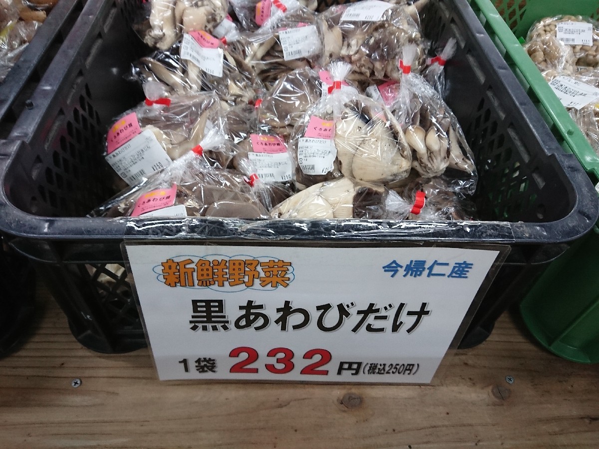 おはようモーニング_c0100865_05441474.jpg