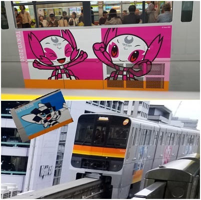 出掛ければ・・・_c0051105_16461104.jpg