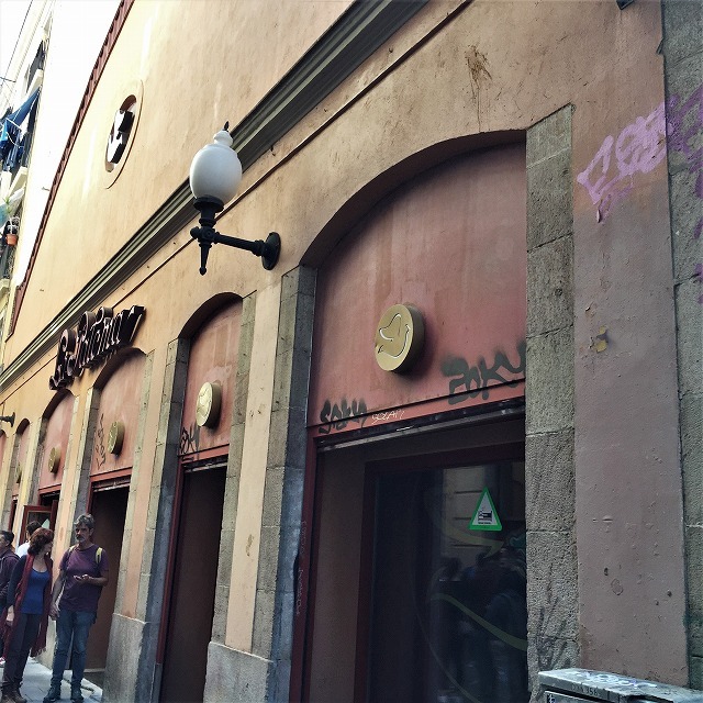 48H オープンハウス3 La Paloma_b0064411_08164298.jpg