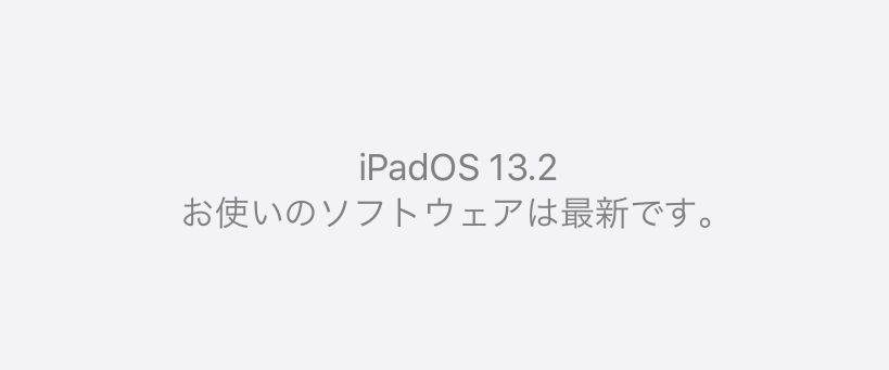 季節は霜降の次候で霎時施_c0025115_21101300.jpg