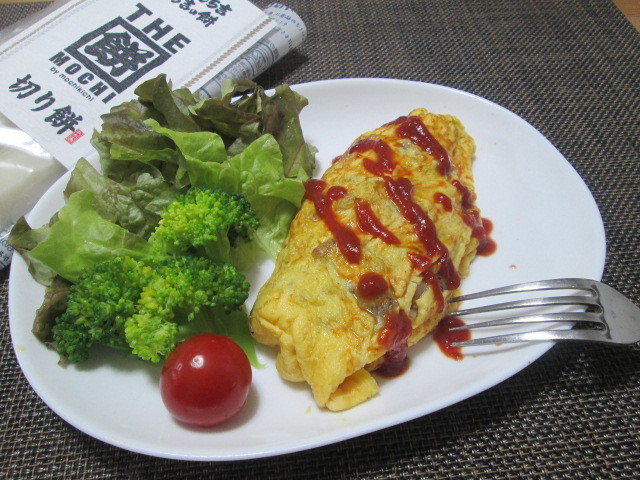 食べ応え満点 お餅入りオムレツ Candy Sarry 2 食べ応え満点 お餅入りオムレツ Candy Sarry 2