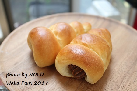 11月のパンカフェ&営業日_d0186854_18420513.jpg