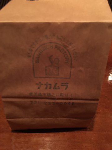 今日も元気です_f0082056_20545532.jpg