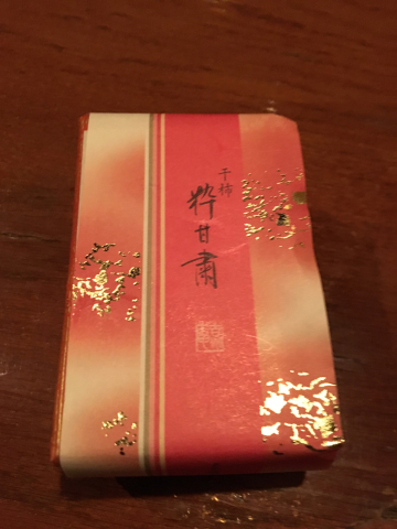 今日も元気です_f0082056_20564449.jpg