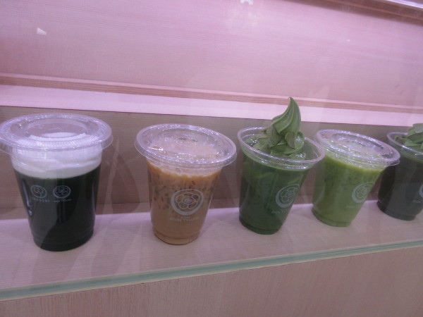 宇治茶 祇園辻利 八条アスティロード店_c0152767_21580140.jpg