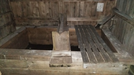 「露天風呂」休場しました。_c0160368_19263299.jpg