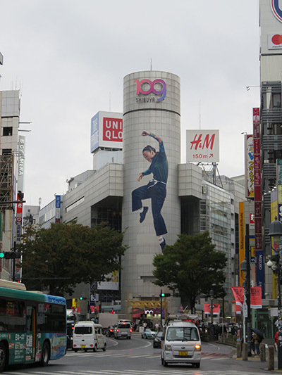 10月29日㈫の109前交差点_b0056983_12423789.jpg
