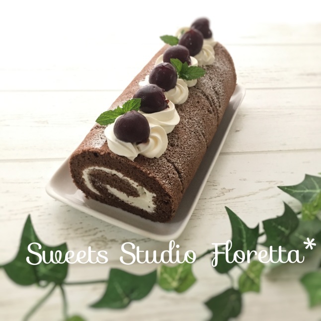 冬のお菓子クラスレッスンメニュー フォレノアール風ロールケーキ 生キャラメル Sweets Studio Floretta Flower Cake Sweets Class Shiga