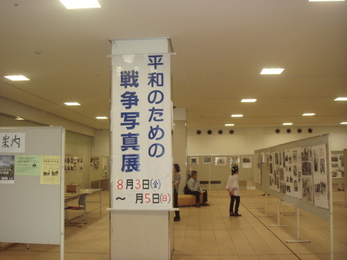 2019年9月議会報告 中道浪子議員は共産党市議団を代表して、12議案中9議案に反対し討論を行いました。_e0258493_15185257.jpg