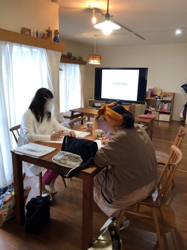 絆*整理収納実践講座③「本・書類の整理収納編」開催しました!_a0284626_17151832.jpg