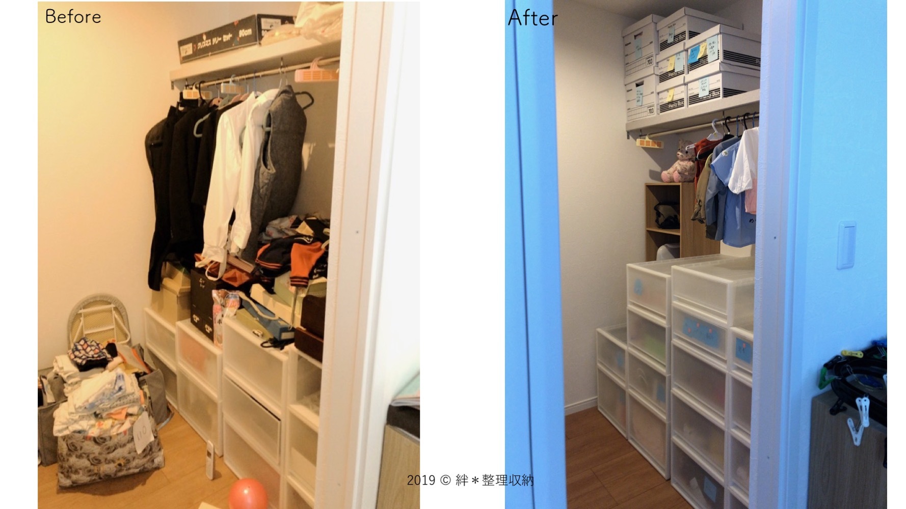 個人レッスン|2ヶ月ぶりの訪問&キッチンの整理作業_a0284626_18154920.jpeg