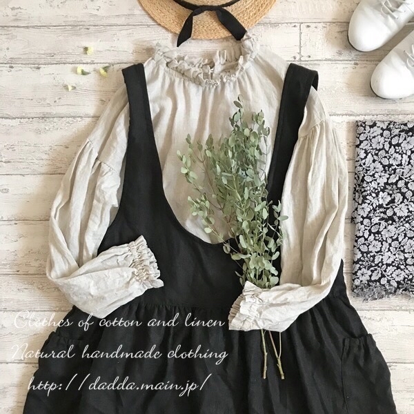 【秋のクチュリエール百貨店】〜天然素材で作る日々の服〜　出展者のご紹介　dadda.さん。_e0060555_10512080.jpg