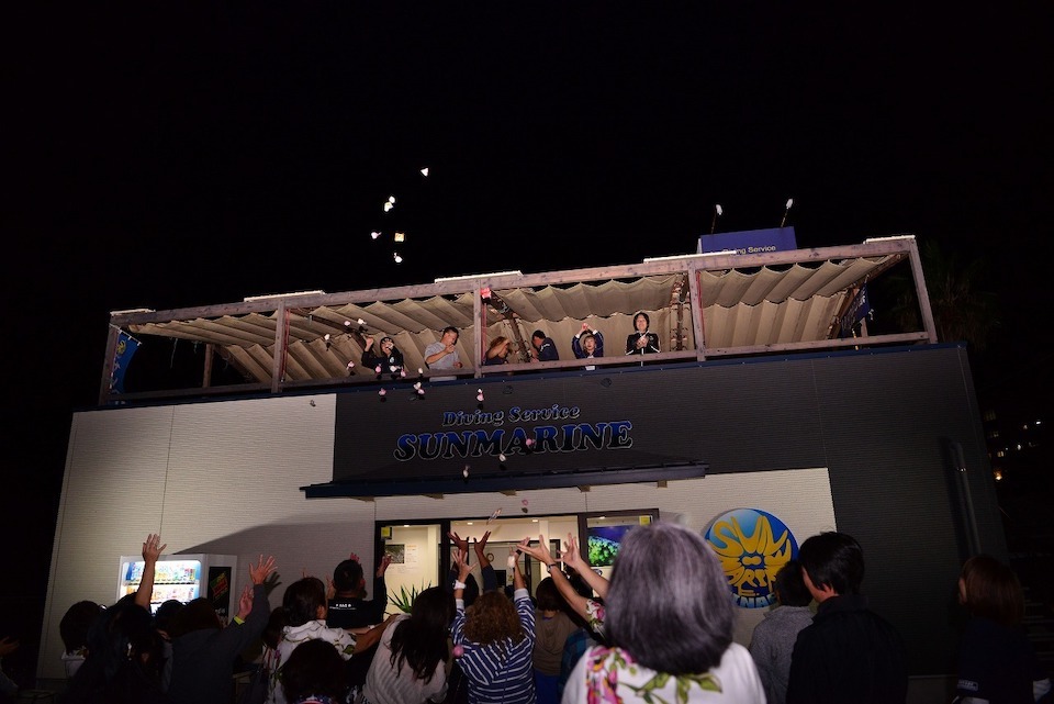2019サンマリン秋の夜長祭り_e0158261_13102895.jpeg