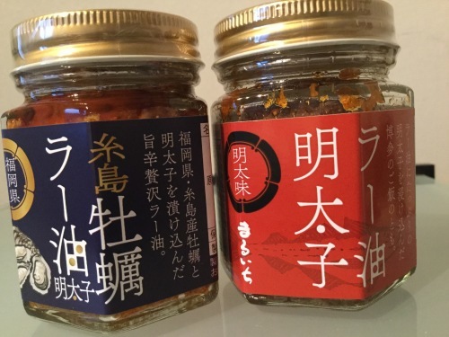 自然災害の10月。_d0137764_16195822.jpeg